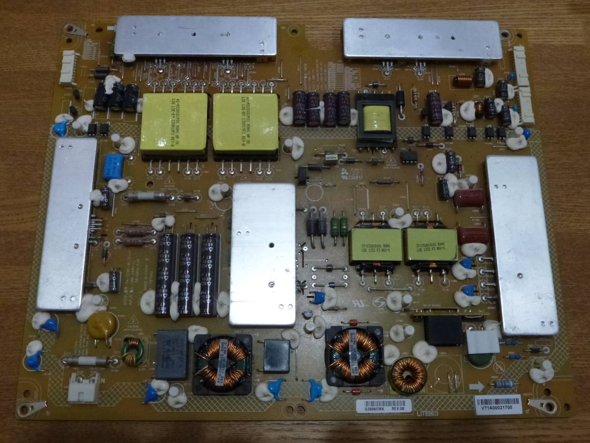 91%以上節約 新品 東芝 TOSHIBA REGZA 42Z7 47Z7 55Z7 液晶テレビ T