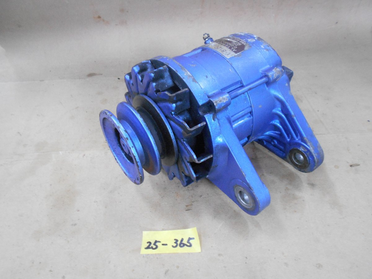 25-365 day . electro- machine industry corporation charge generator alternator Dynamo generator 0-33000-3700 fishing boat, work boat,.. boat,. fishing boat, restore boat 