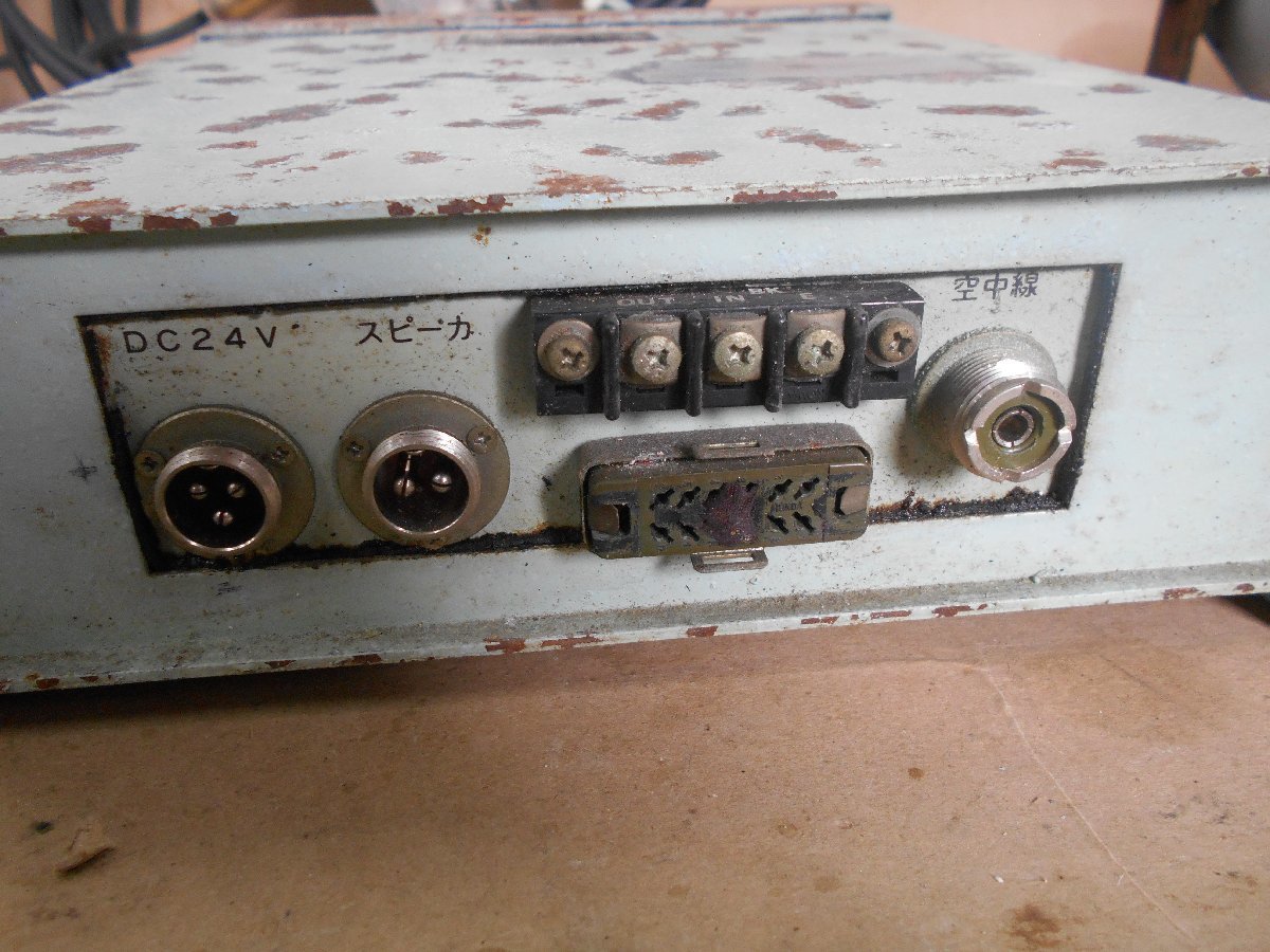 25-422 日本船用エレクトロニクス㈱ 漁業無線機 1w 150MHz DSB 25-422 日本船用エレクトロニクス㈱ 漁業無線機 1w 150MHz DSB