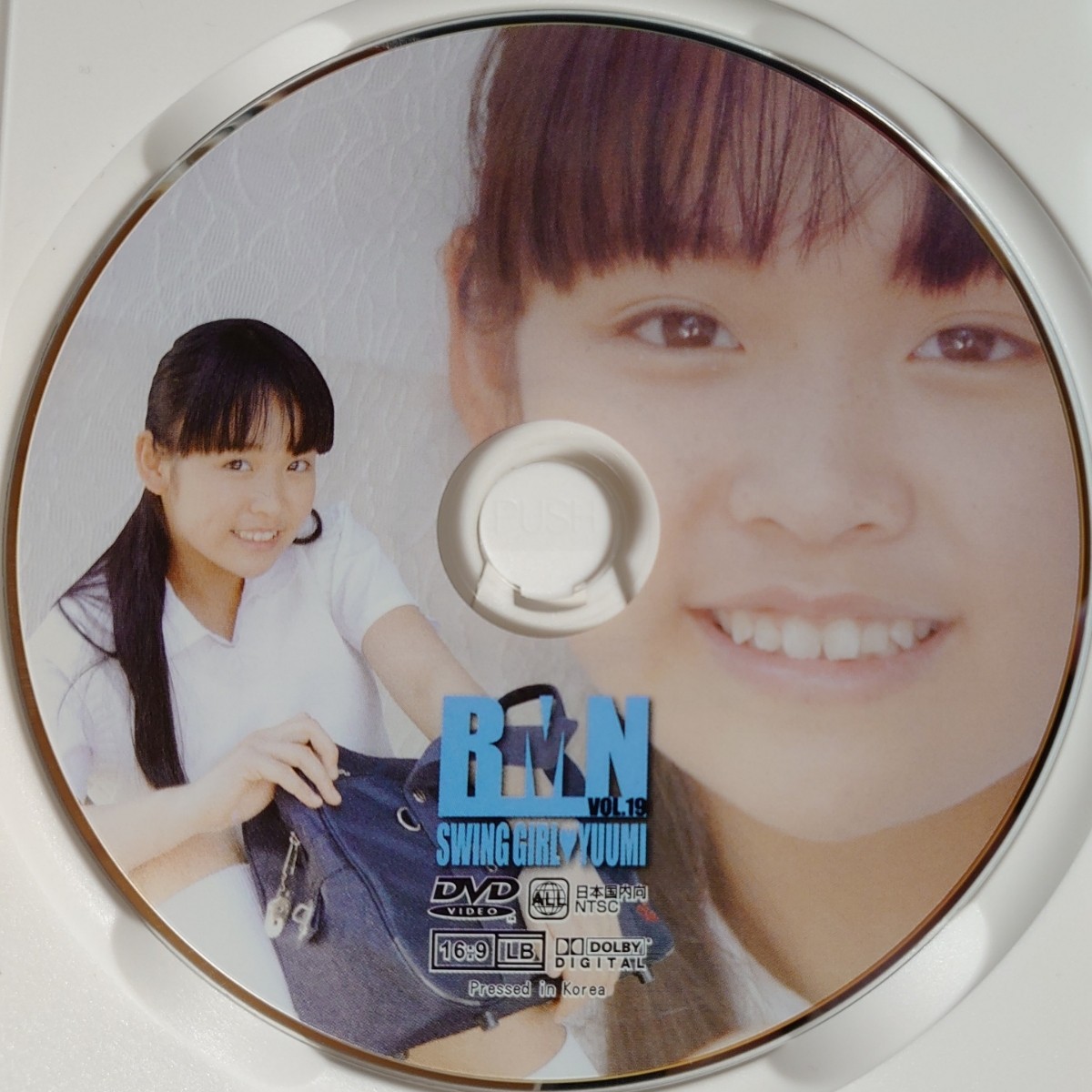 うのにもお得な情報満載! RMN 中古】ゆうみ 【DVD VOL.019/Swing 正規品 Girl や行 うのにもお得な情報満載! RMN 中古】ゆうみ 【DVD VOL.019/Swing 正規品 Girl や行