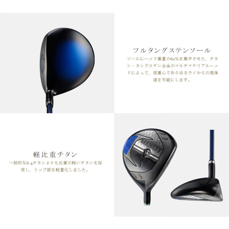 ★☆マジェスティ　2023 “ ROYALE ”　5W × MAJESTY LV550 (SR)　新品☆★_画像7