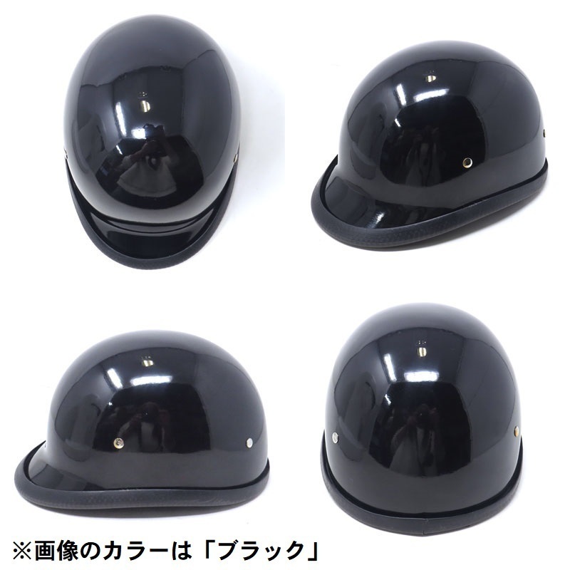  equipment ornament for half helmet type : jockey HA-03- ivory - size XL