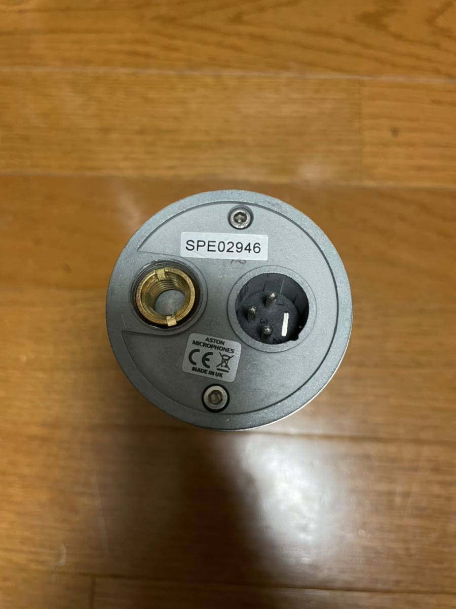 Aston spirit アストンマイクロフォン | jmassur.be