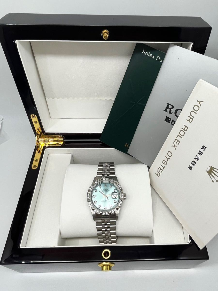 【1年保証】 ロレックス　デイトジャスト　アイスブルー文字盤　天然ダイヤモンド 極美品　腕時計　自動巻き　メンズ　36mm　1601 