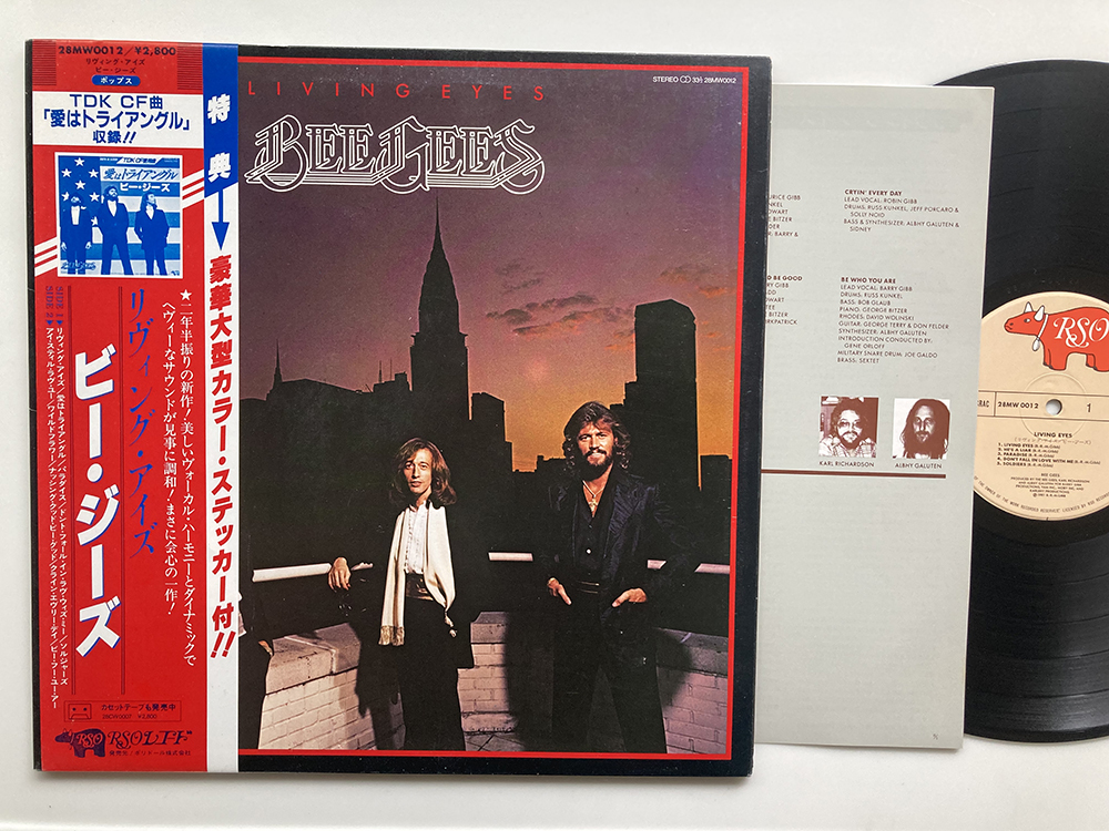 国内盤 帯 BEE GEES / LIVING EYES / RSO 28MW0012_画像1