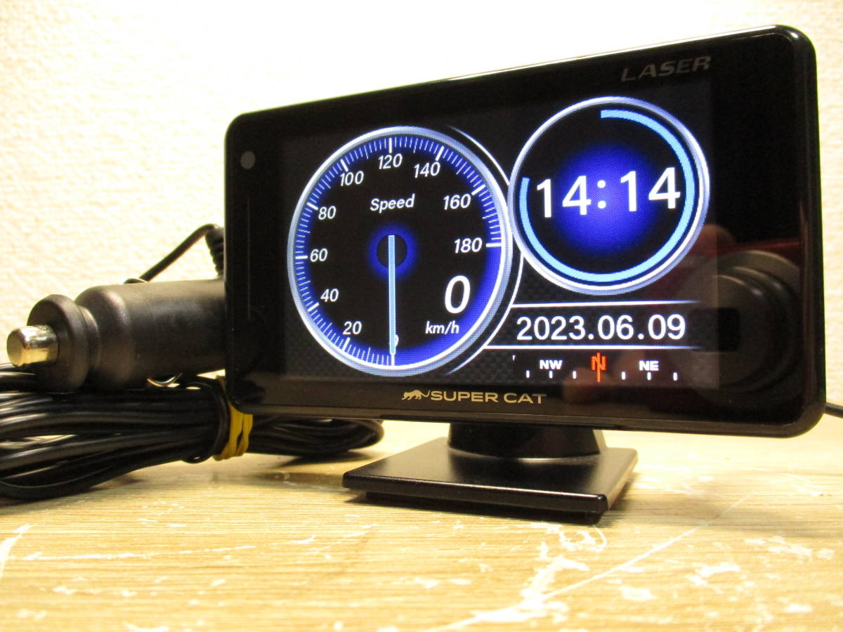 ユピテル LS310 (A360α GS203 Z110L 同等品)光レーザー受信 フル
