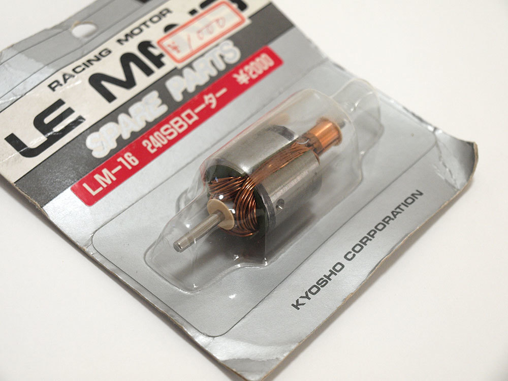 売れ筋】 京商 LM-16 ルマン 240SB ローター 新品 tagosfood.com