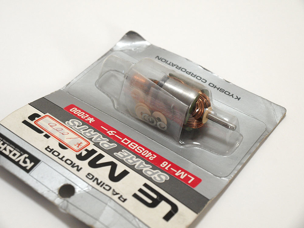 売れ筋】 京商 LM-16 ルマン 240SB ローター 新品 tagosfood.com