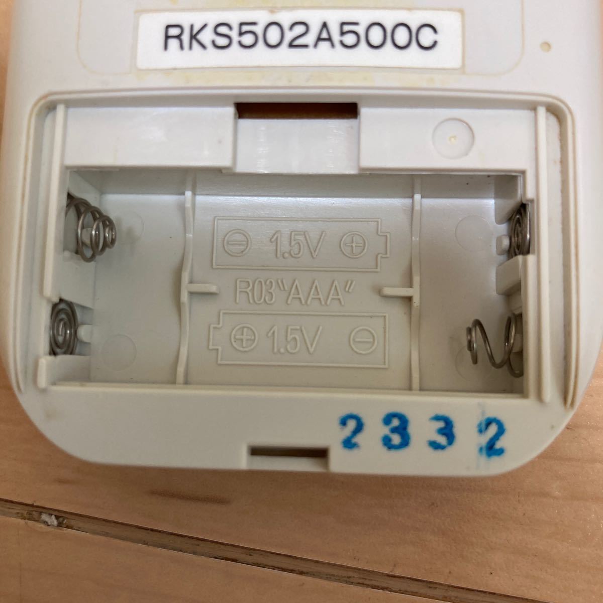 item_image_5