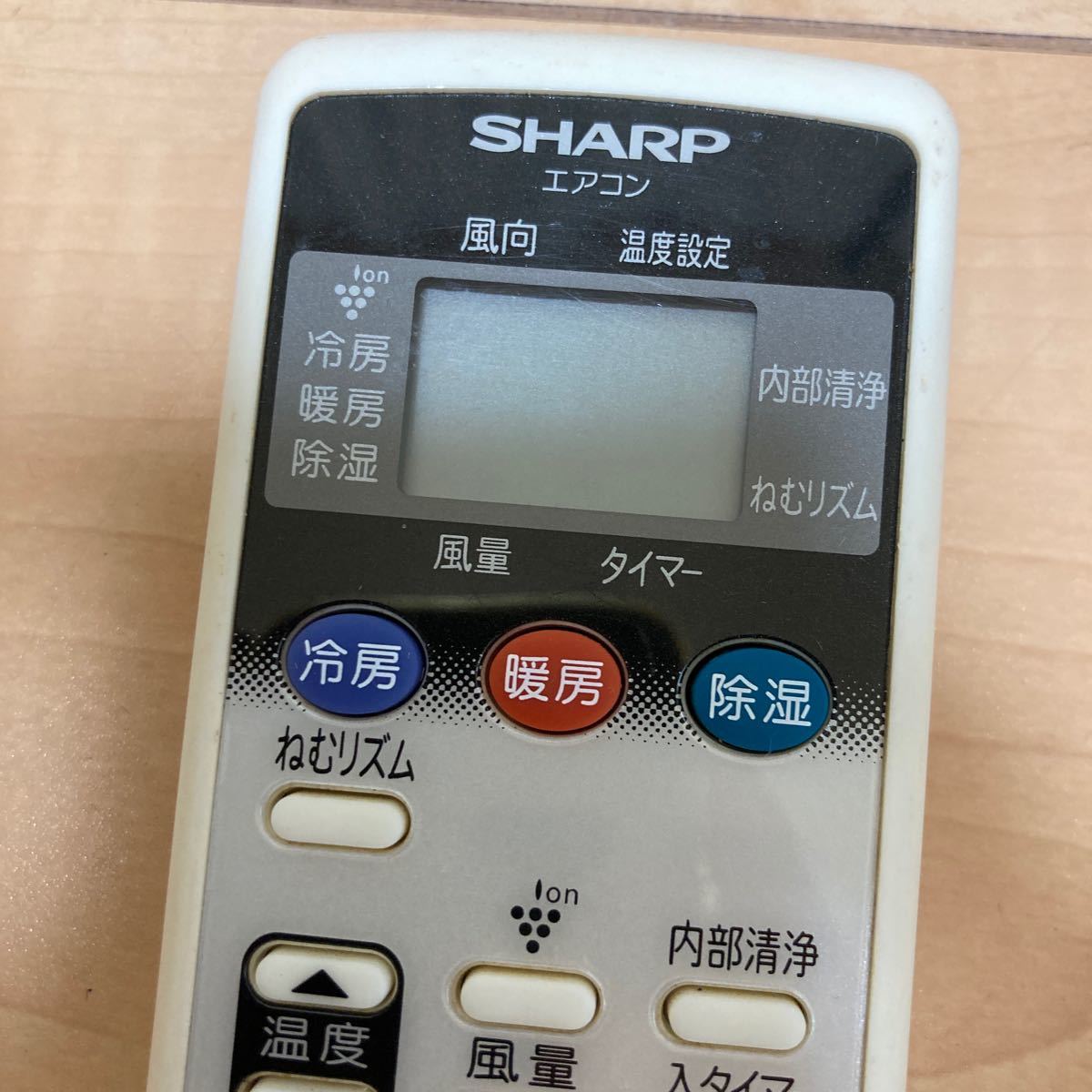 シャープ　SHARP (AY-220FD-W -250FD-W -280FD -400FD -Z22SD-W -Z22SDF Z25SD-W Z28SD Z40SD)エアコンリモコン A785JB ②_画像3