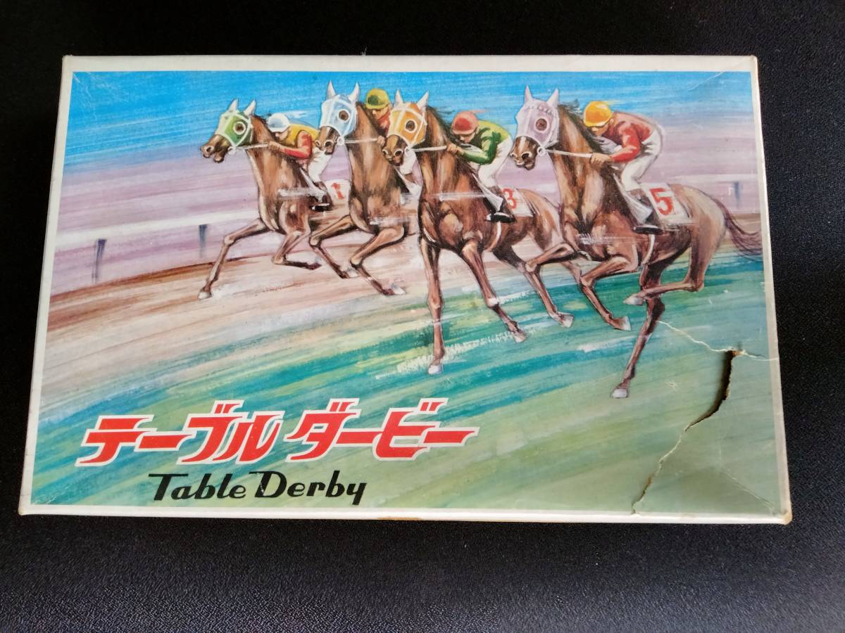 テーブルダービー（ルーレットゲーム）欠品、箱の破れあります 昭和レトロ クリスマスパーティーの画像1