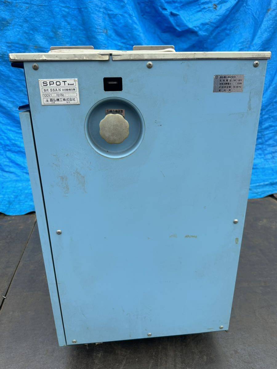 SPOT スポット SSA-N半自動梱包機 100V 通電確認 引取OK item SPOT スポット SSA-N半自動梱包機 100V 通電確認 引取OK item
