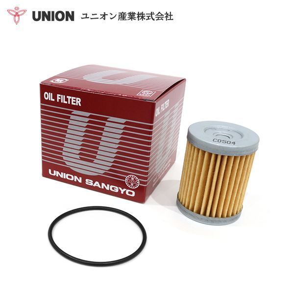 MO-915 YP250G Grand Majesty 5VG SG15J oil filter Union industry Yamaha oil element . paper O-ring attaching exchange 