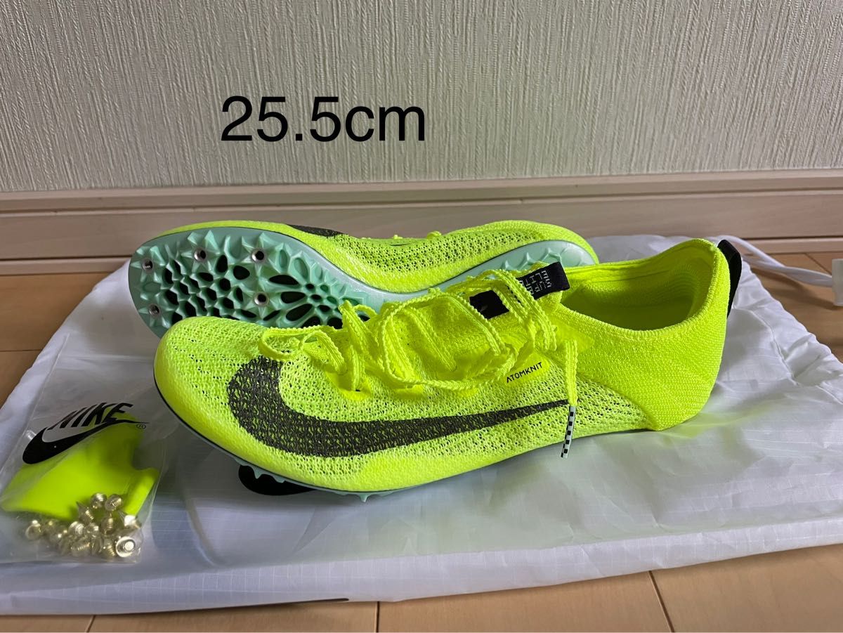 Nike Zoom Superfly Elite 2 25 5cm ズームスーパーフライエリート2