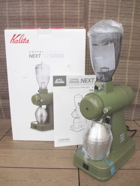 未使用 ちょっと訳アリ Kalita/カリタ コーヒーグラインダー ネクスト