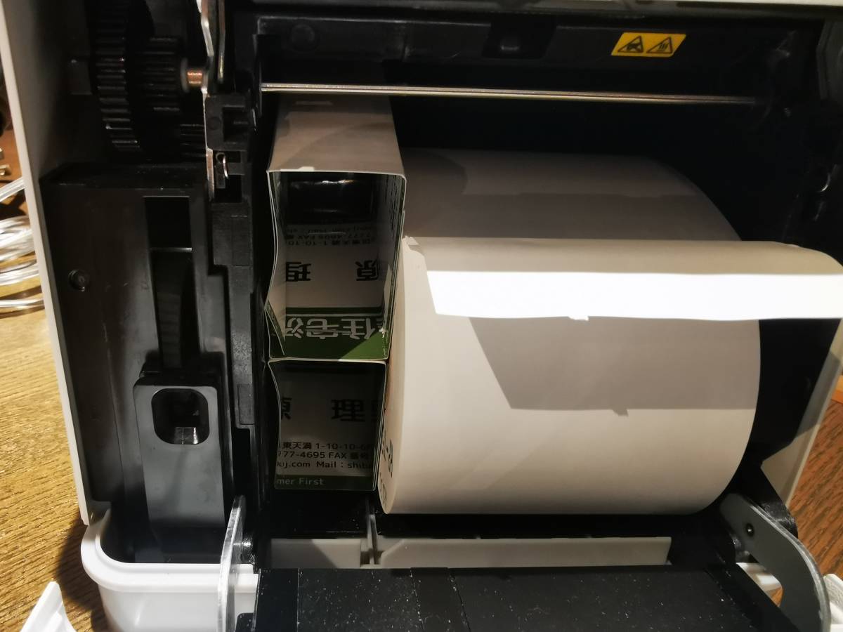 スター精密 mC-Print3 MCP31LB モダンレシートプリンター