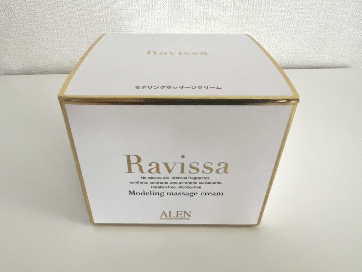 Ravissaラヴィーサ モデリングマッサージクリーム 150g｜PayPayフリマ