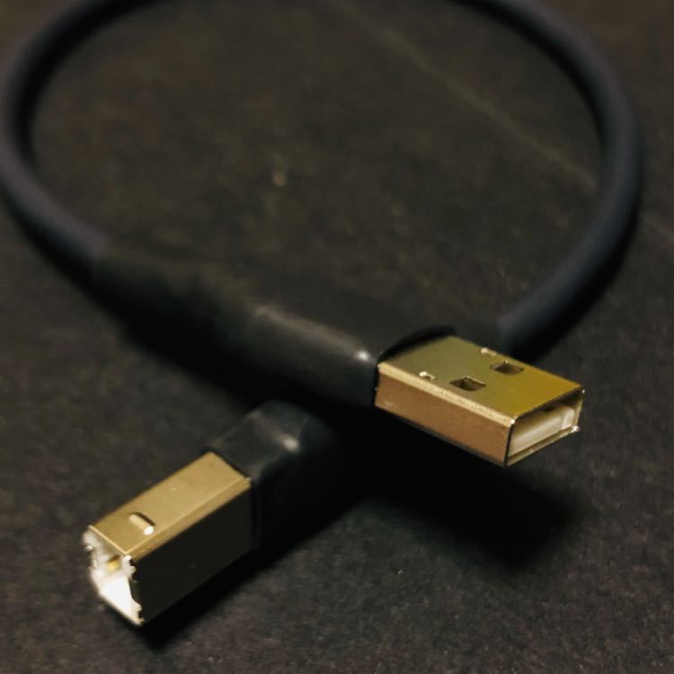 オーディオ用データ専用USBケーブルA to B ノイマン仕様自作品　0.3～0.5m