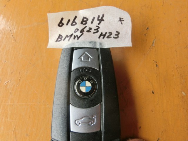 BMW E91後期 リモコン キー 平成23年 LBA-US20 作動確認済 2011y 320iツーリング 8.5万km 3シリーズWG　_画像4