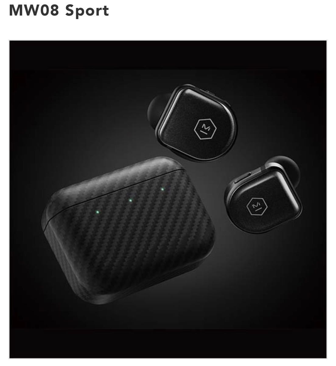 新品 Master&Dynamic フルワイヤレスイヤホン MW08 Sport ブラック 保証付 未使用未開封 silent 完全ワイヤレスイヤホン Bluetooth
