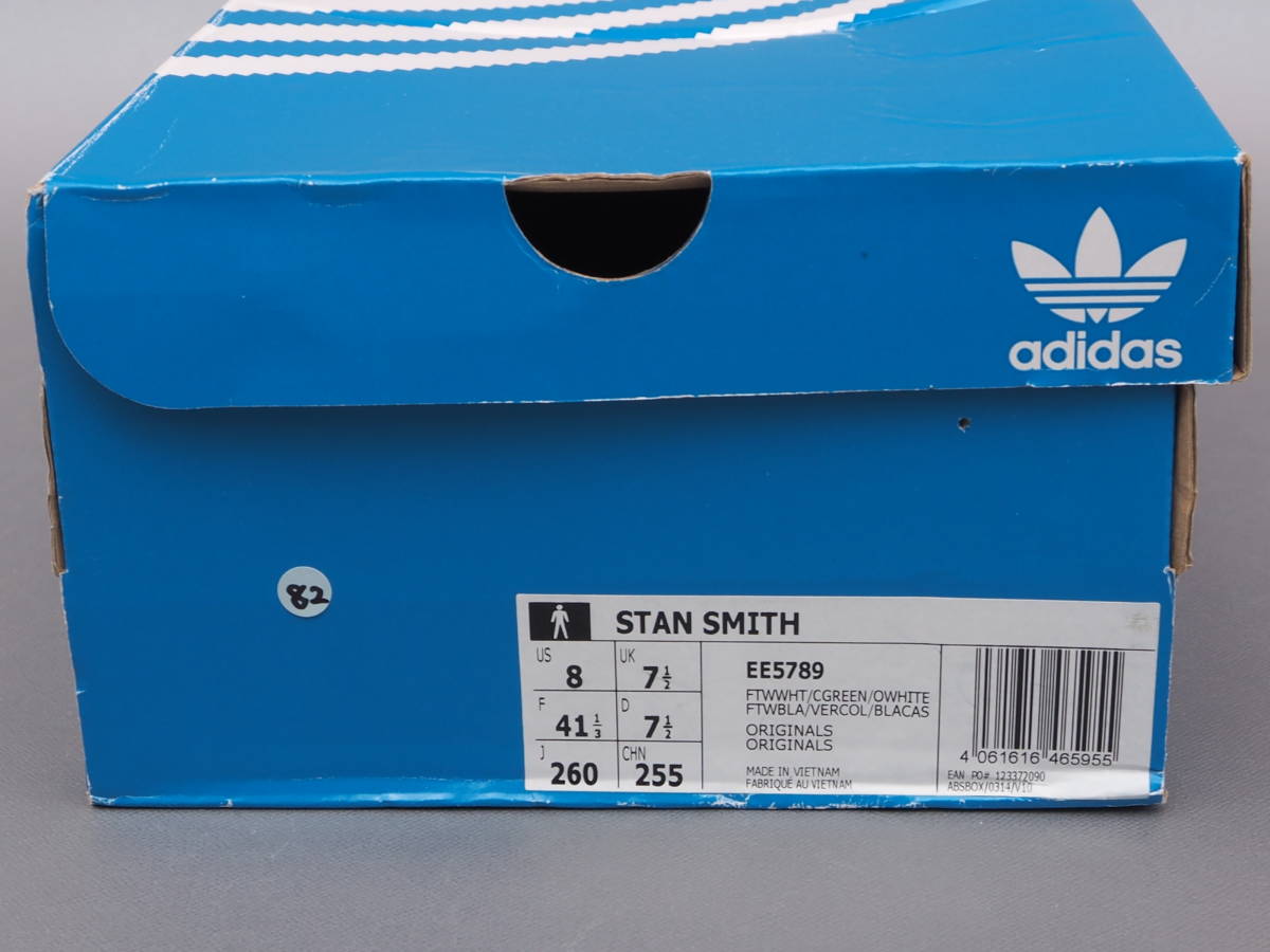 デッド!! US 8 / 26cm 新品!! 限定 19年製 adidas STAN SMITH スタンスミス 白x緑 天然皮革 レザー アディダス_画像10