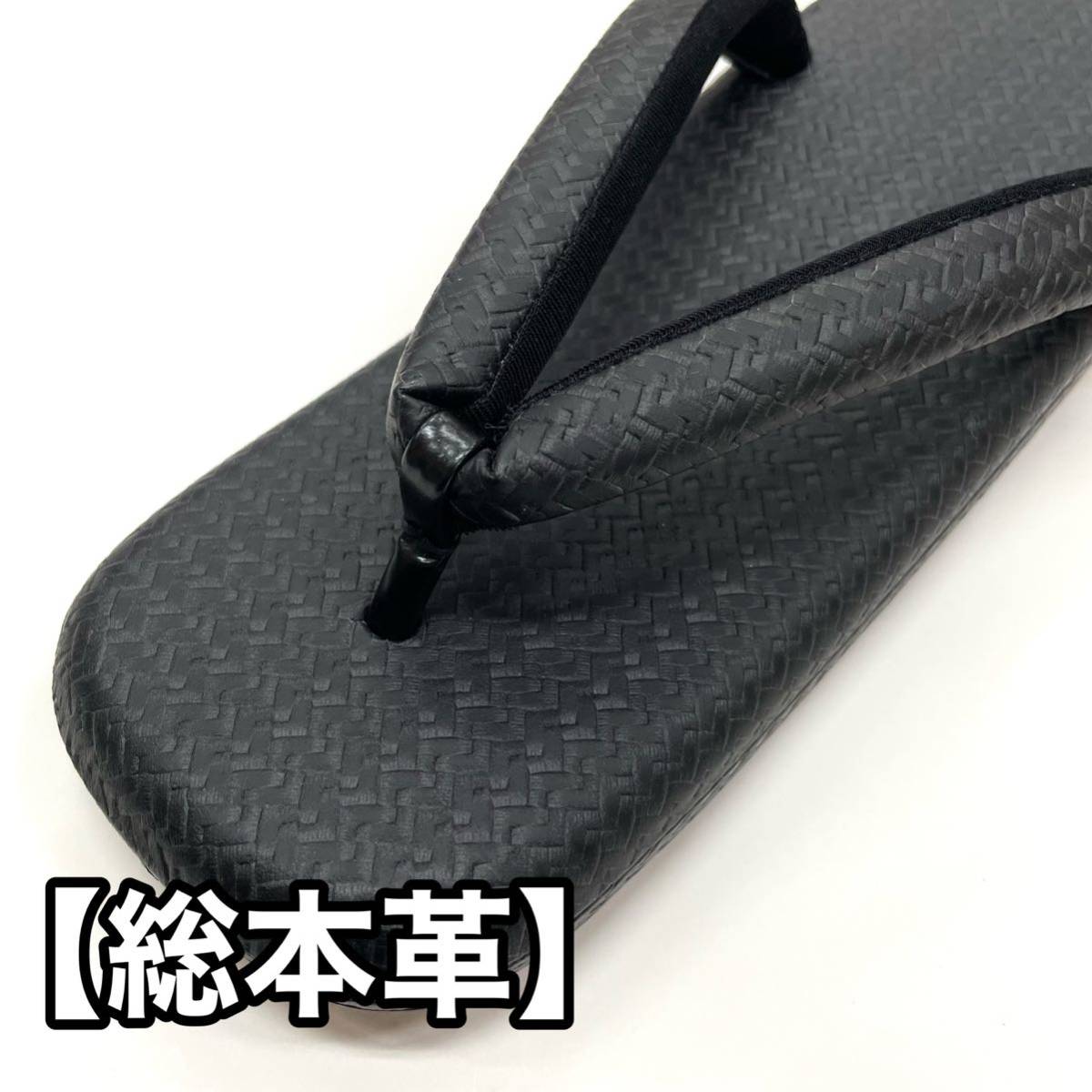  for man all cow leather zori zori for adult for man man for L size L sandals setta black black color original leather real leather cow leather kimono for Japanese clothes for 