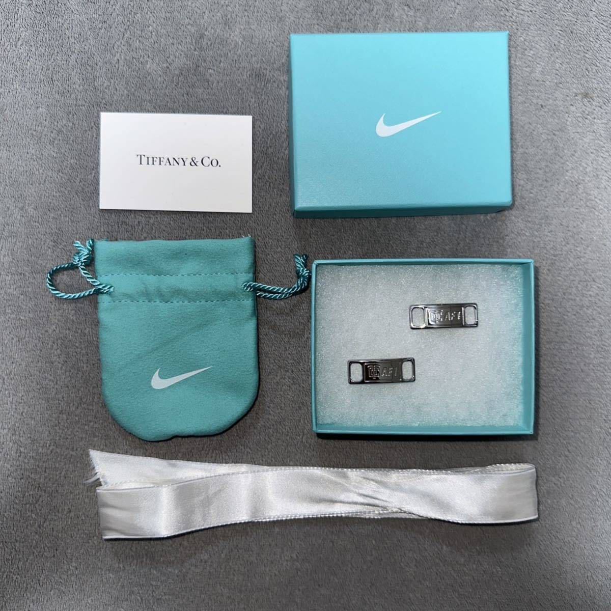 NIKE x Tiffany & Co.】コラボ シルバー スニーカー デュブレ | www