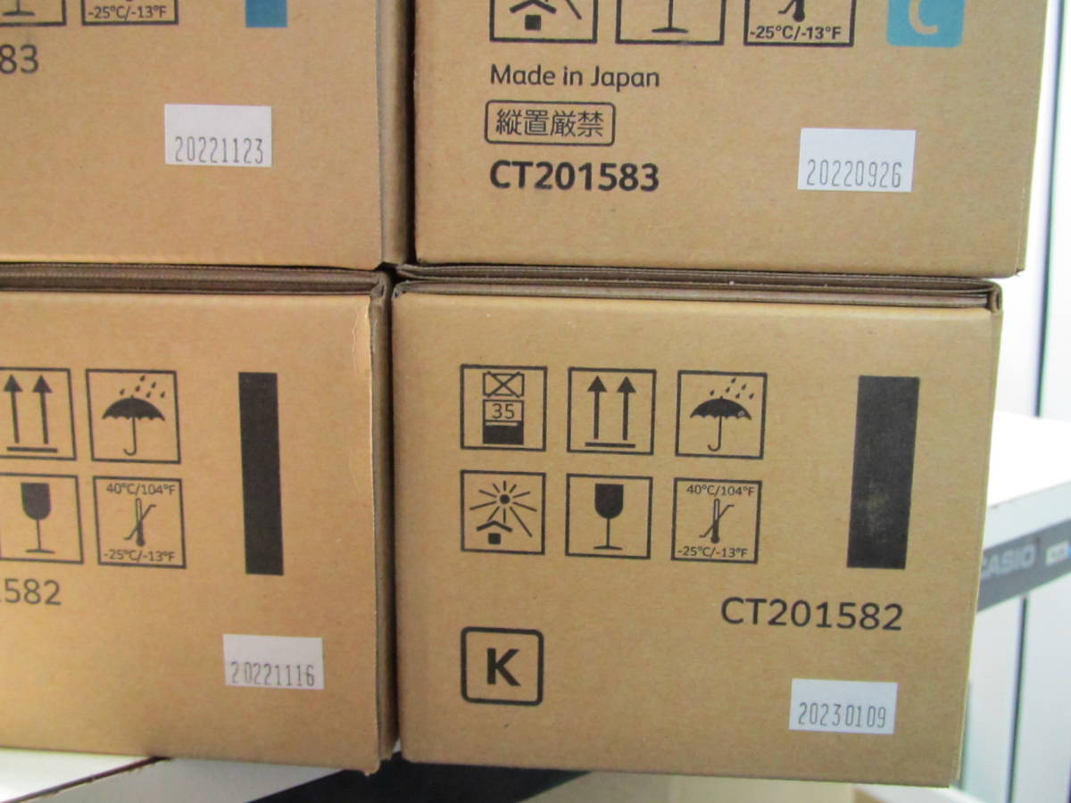 ◇新品 XEROX 純正トナー CT201582~CT201585 7本セット