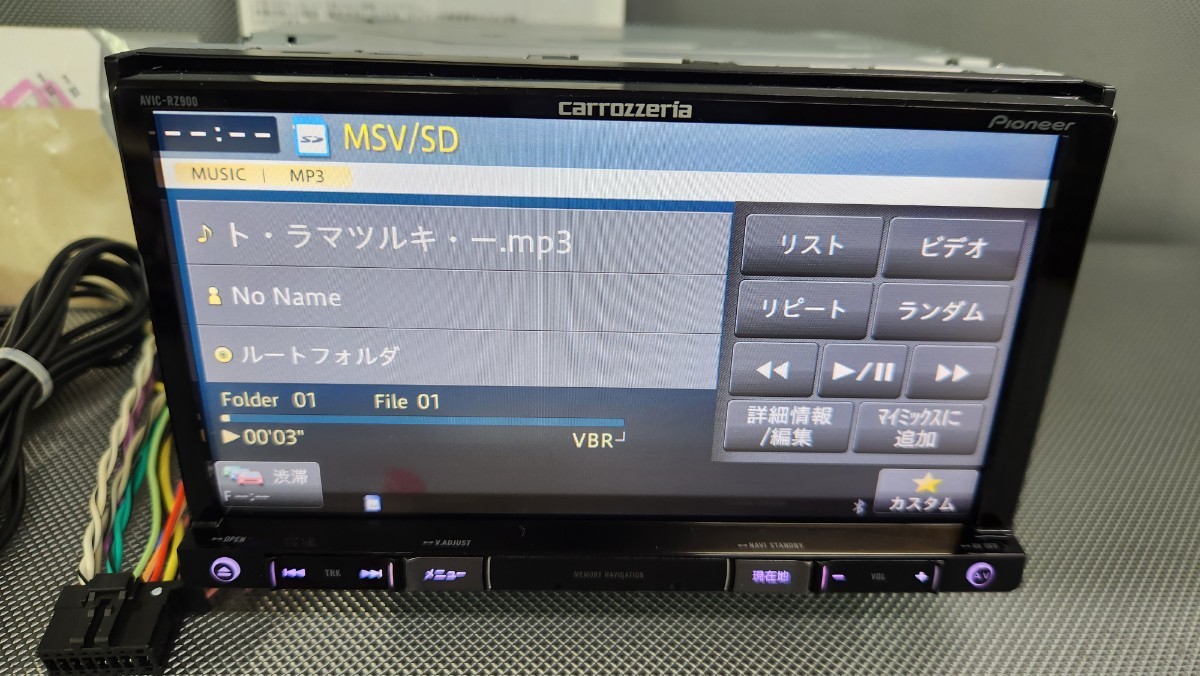 AVIC-RZ900 最新2023年第1.0.0版(5月版)地図+オービスロム①