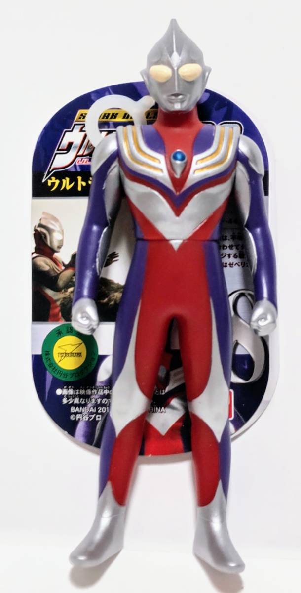 限定価格セール! バンダイ ウルトラヒーローシリーズ ソフビ 14体