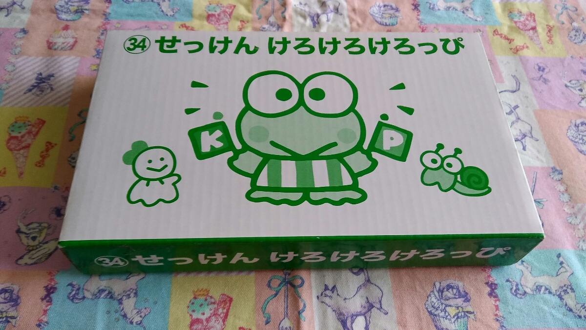 Yahoo!オークション - サンリオ けろけろけろっぴ せっけん くじ Yahoo!オークション - サンリオ けろけろけろっぴ せっけん くじ