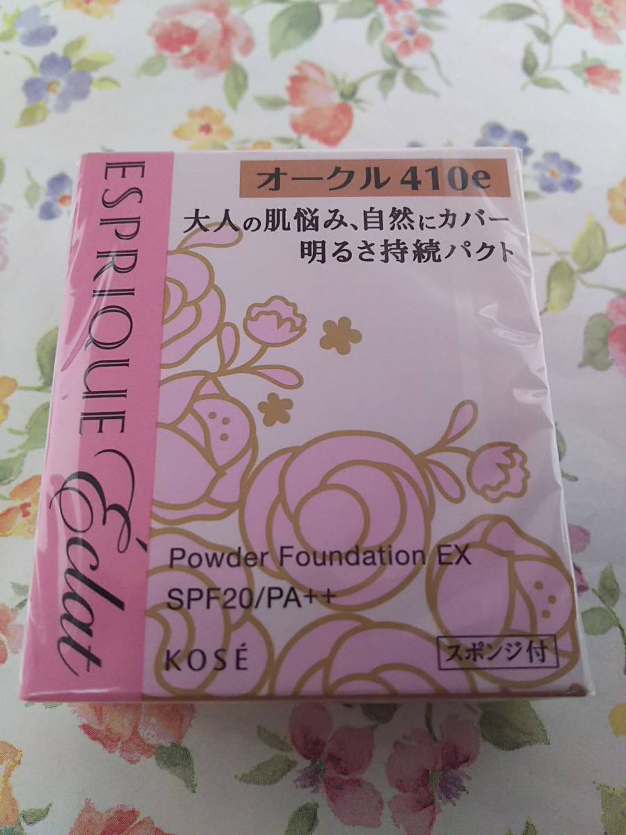 ☆新品☆OC410e 標準色 コーセー エスプリーク エクラ 明るさ持続