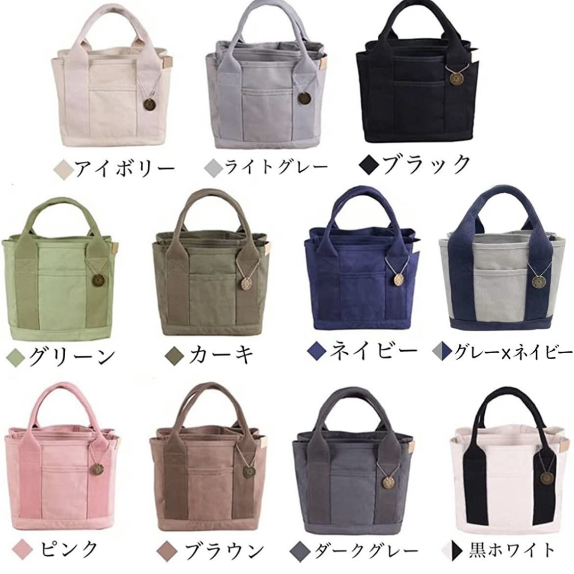 item_image_10