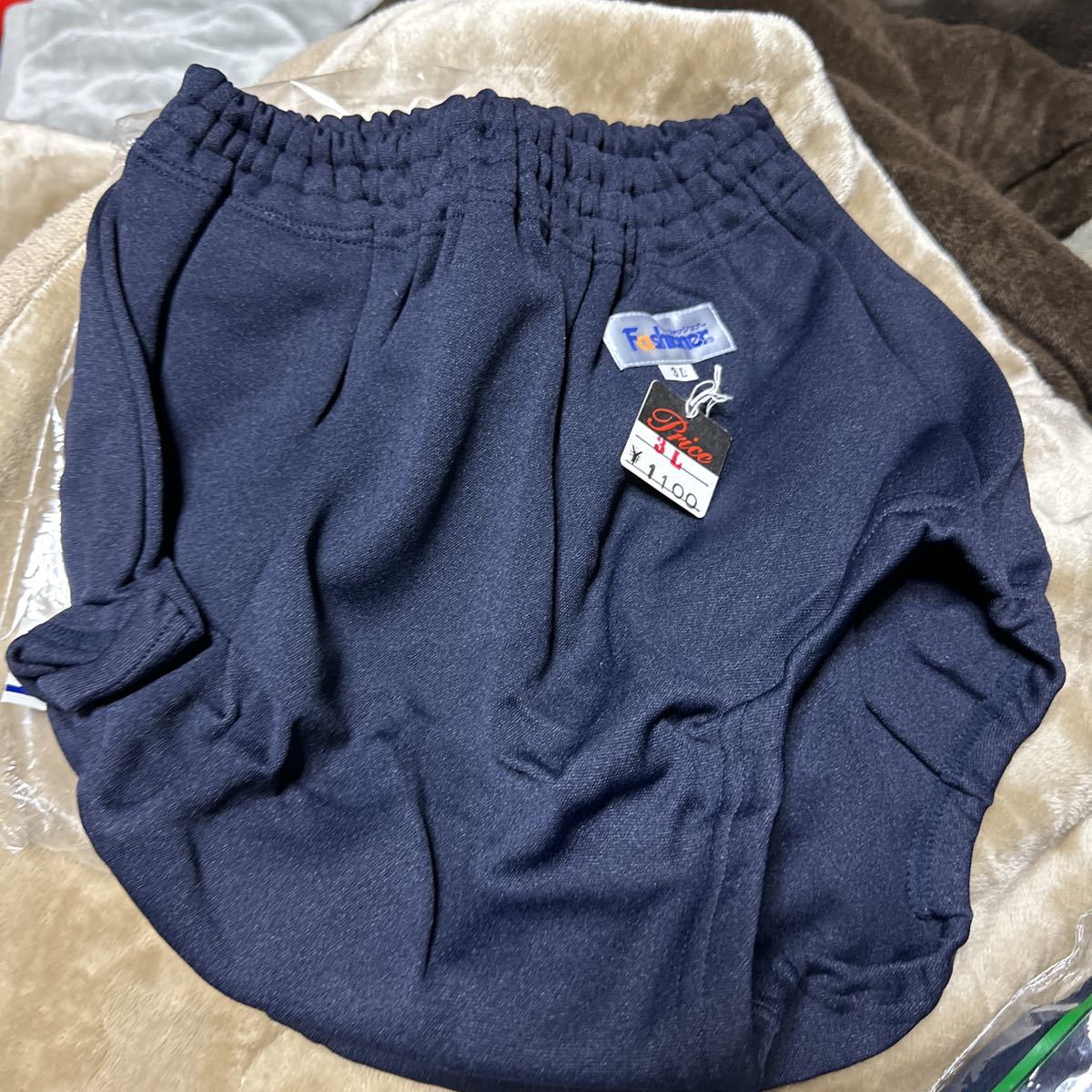 Yahoo!オークション - 【新品未使用】ブルマ ブルマー 体操服 Yahoo!オークション - 【新品未使用】ブルマ ブルマー 体操服
