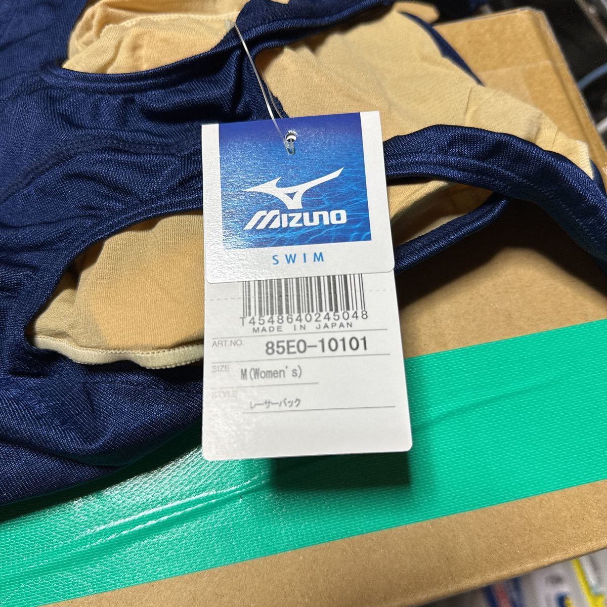 価格交渉歓迎！MIZUNO ミズノ 【新品未使用】競泳 紺色系 競泳水着 学生服 制服 スイミング 衣料品店 スポーツウェア 85E0-10101 Lサイズの画像5