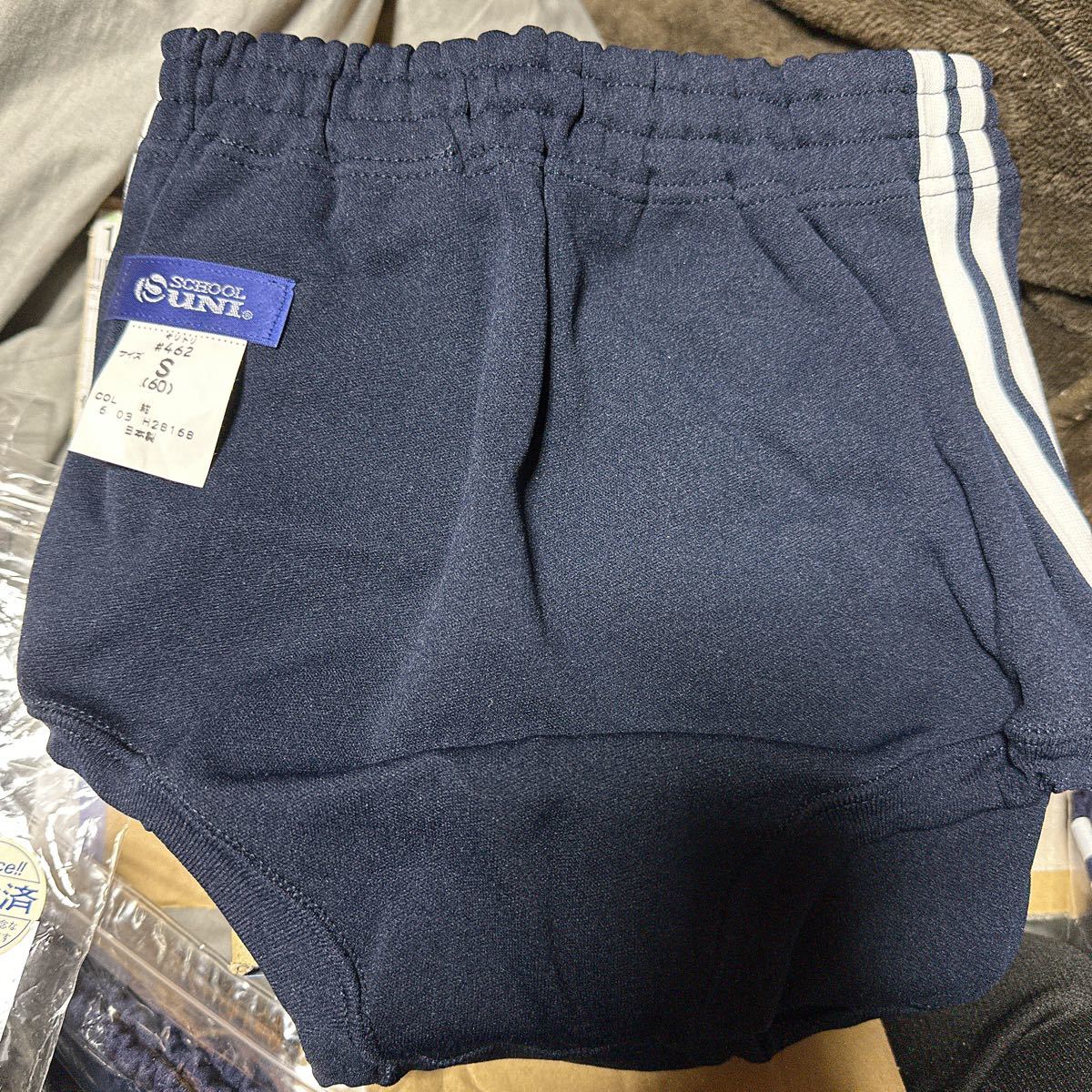 値下交渉歓迎【新品未使用】ブルマ ブルマー 体操服 スポーツ 値下交渉歓迎【新品未使用】ブルマ ブルマー 体操服 スポーツ
