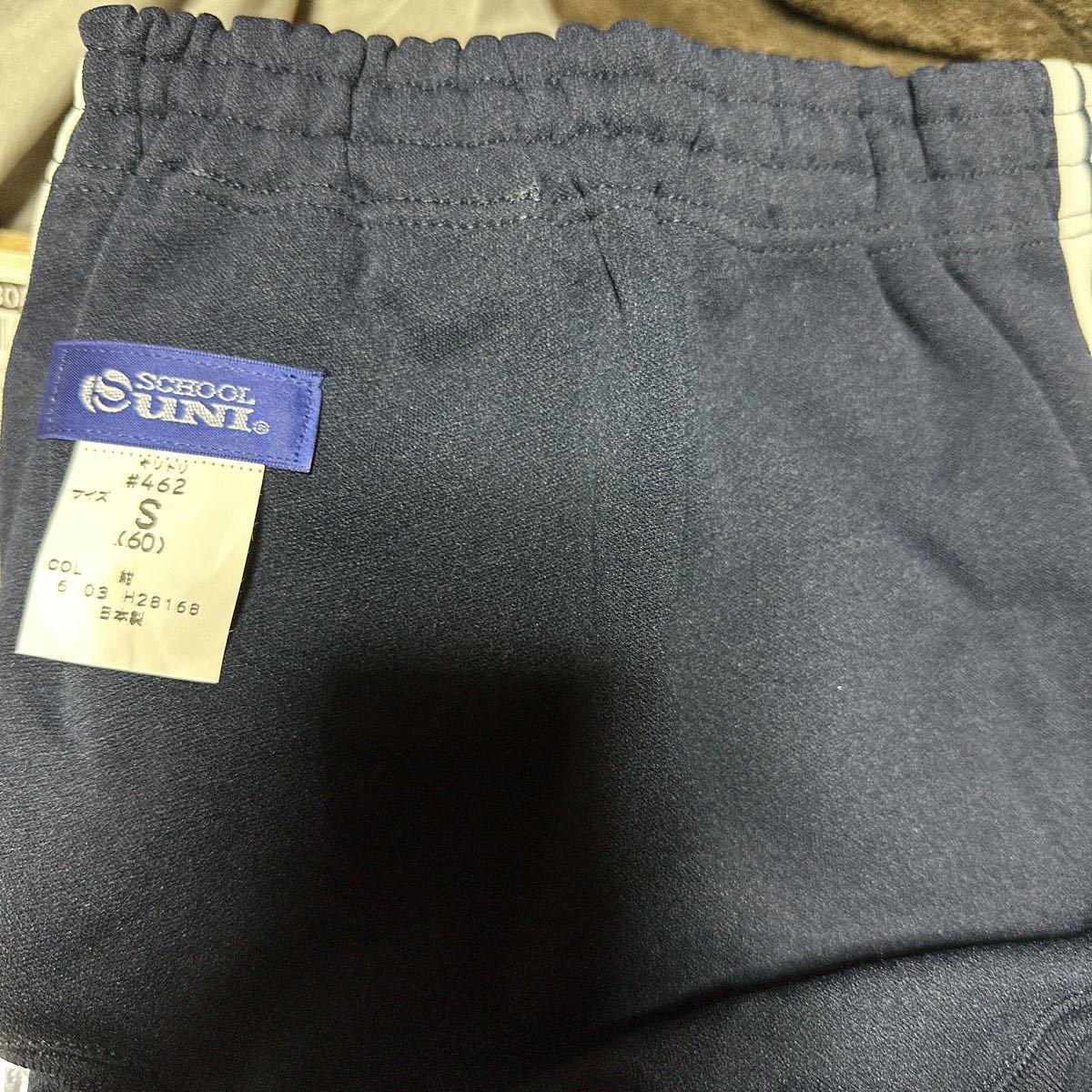 値下交渉歓迎【新品未使用】ブルマ ブルマー 体操服 スポーツ 値下交渉歓迎【新品未使用】ブルマ ブルマー 体操服 スポーツ