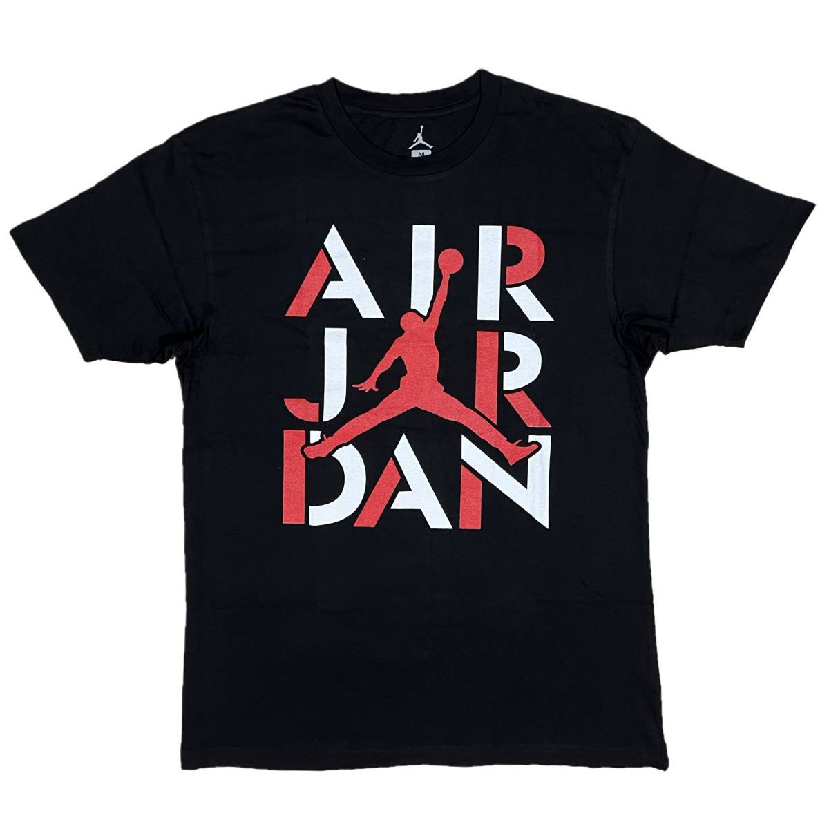 Nike Air Jordan ナイキ エア ジョーダン 5 Jumpman ジャンプマン Stencil ステンシル Tシャツ 659158-687 (ブラック) (M) [並行輸入品]