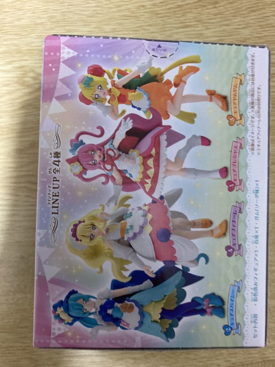 在庫ラスト 送安 即決 デリシャスパーティ・プリキュア キュアフィナーレ キューティーフィギュア フィギュア 人形 プリキュア_画像2