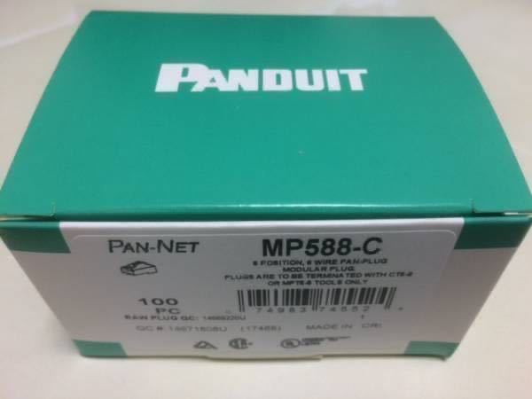 Panduit RJ45モジュラープラグ (100個入り) MP588-C 2箱【箱無しは50円