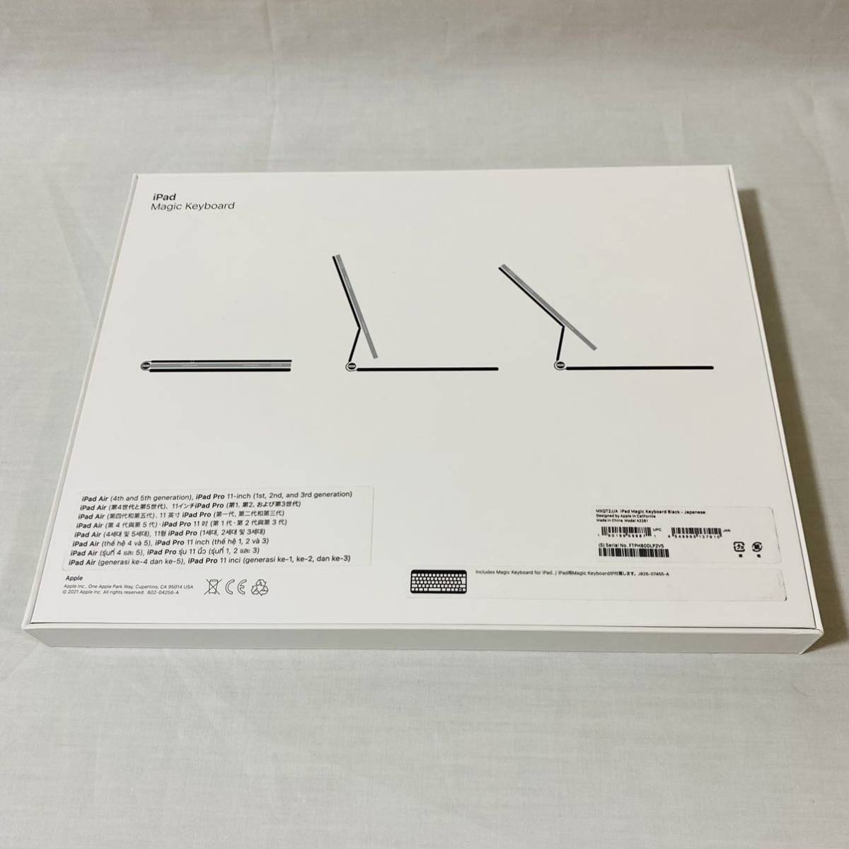 【美品】Apple Magic Keyboard 11インチ　MXQT2J/A_画像2