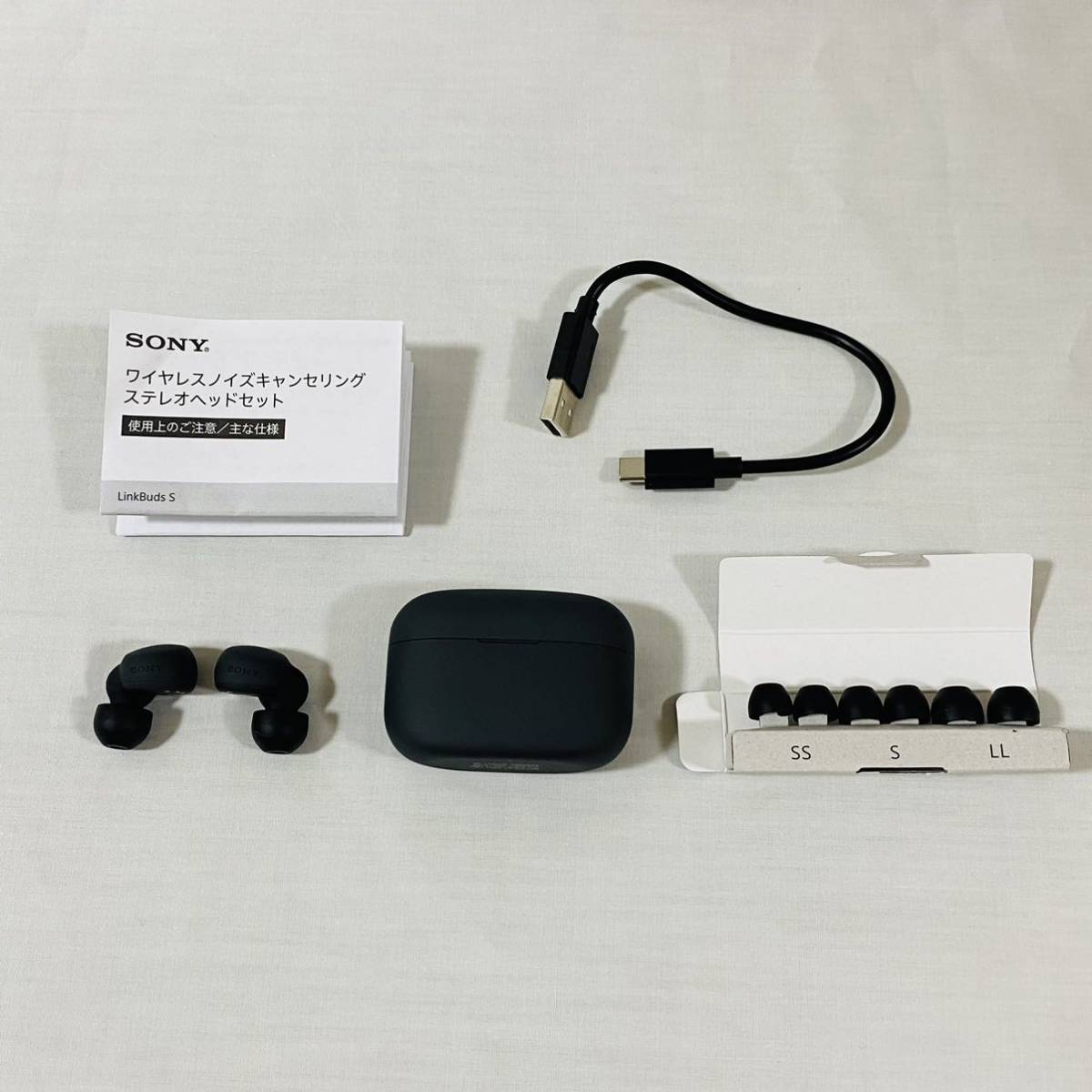 SALE】 【美品】SONY ワイヤレスイヤホン linkBuds S WF-LS900N ソニー