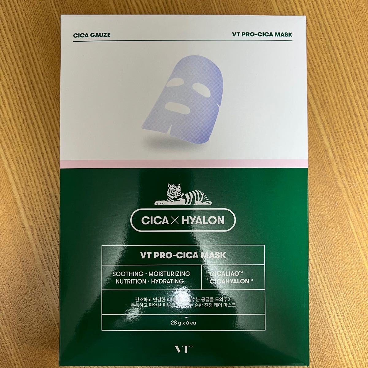 VT CICA AMPOULE MASK PRO-CICA MASK シカ アンプルマスク シカマスク セット