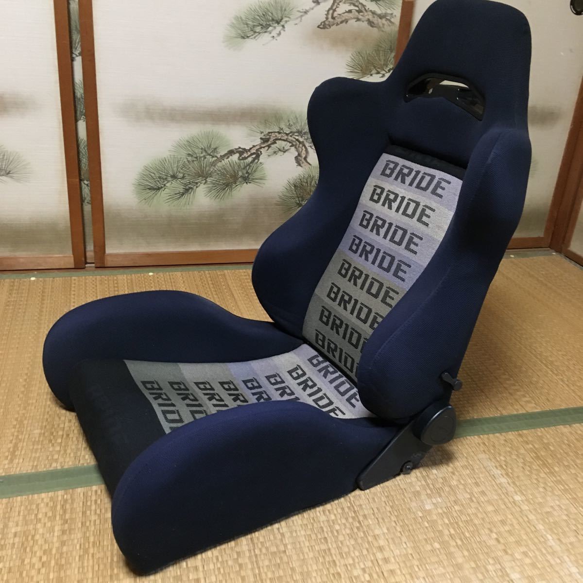 BRIDE セミバケ | veganutris.com.br