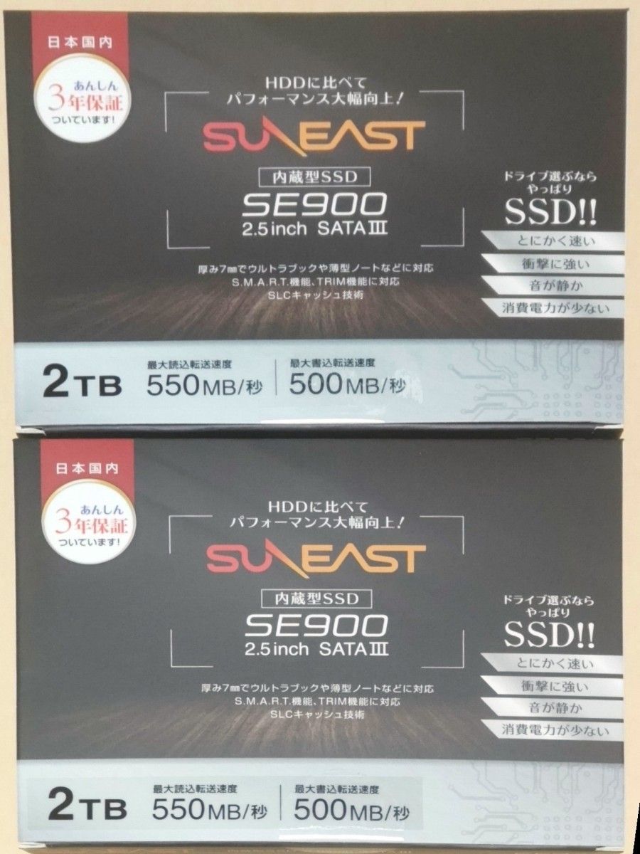 SSD 2TB】SUNEAST SE90025ST-02TB+airdf.ouvaton.org