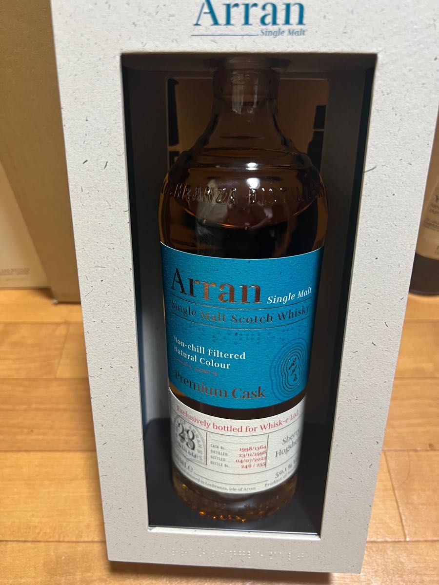アラン 1998 シェリーホグスヘッド 23年 50.1% 700ml | brancosoft.com