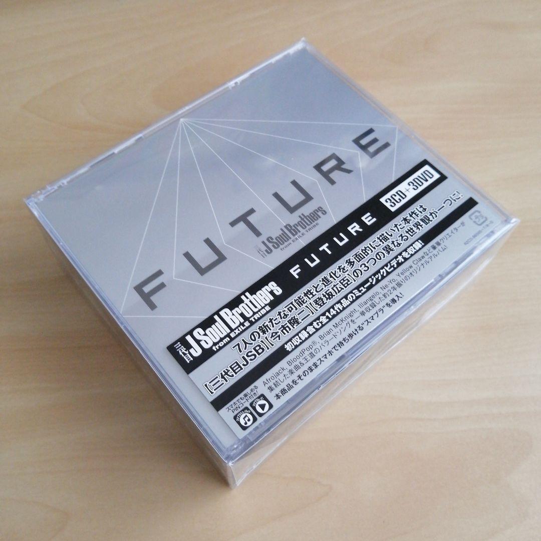 新品未開封 FUTURE(CD3枚組+DVD3枚組) 三代目 J Soul Brothers 新品未開封 FUTURE(CD3枚組+DVD3枚組) 三代目 J Soul Brothers