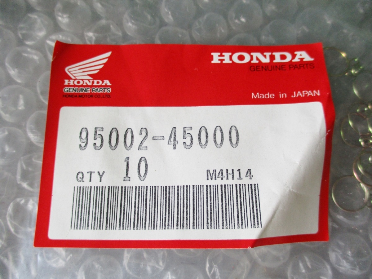● ホンダ HONDA 95002-45000 CG125 エアクリーナーチューブクリップ 10個 純正 純正部品 新品 未使用 バイク 稀少 当時物 部品_画像2