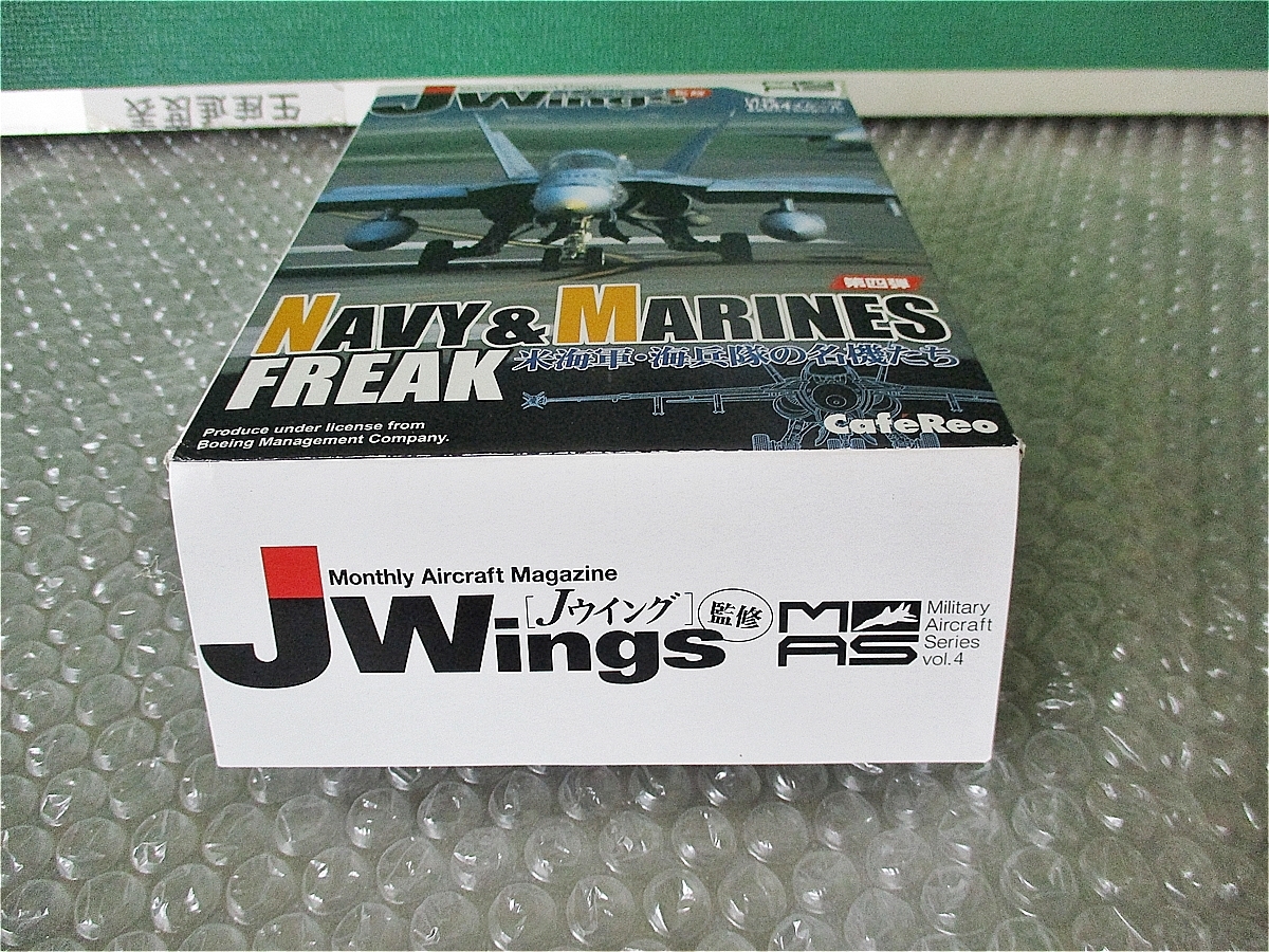 プラモデル 食玩 カフェレオ 1/144 Jwings 米海軍・海兵隊の名機たち 未組み立て 昔のプラモの画像2