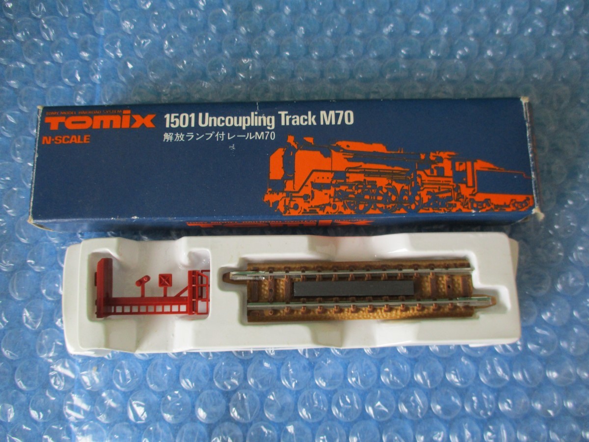 Tomixto Mix N-SCALE 1501 Uncoupling Track M70.. lamp attaching rail M70 lack of equipped long-term keeping goods that time thing 